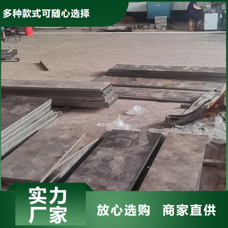 cr12mov模具热处理加工厂家实力大