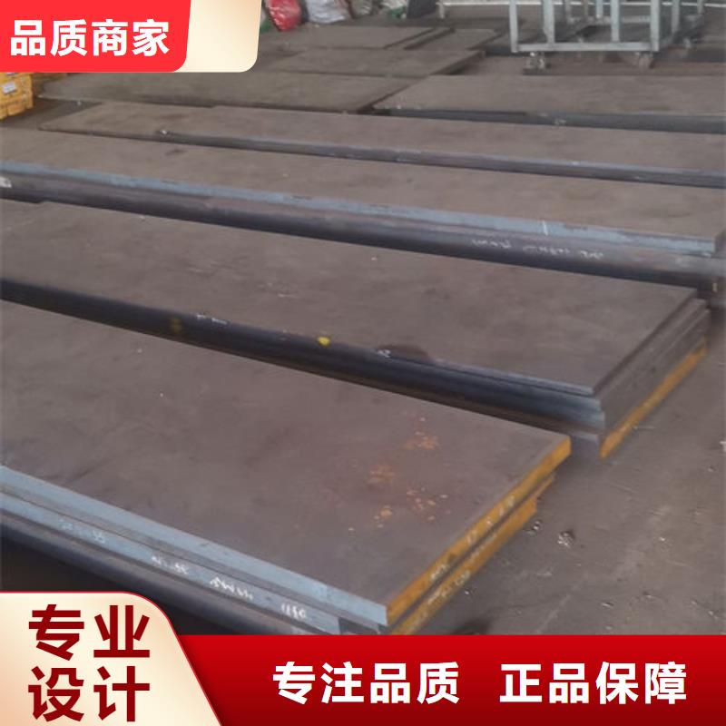 cr12mov模具热处理加工工厂认证