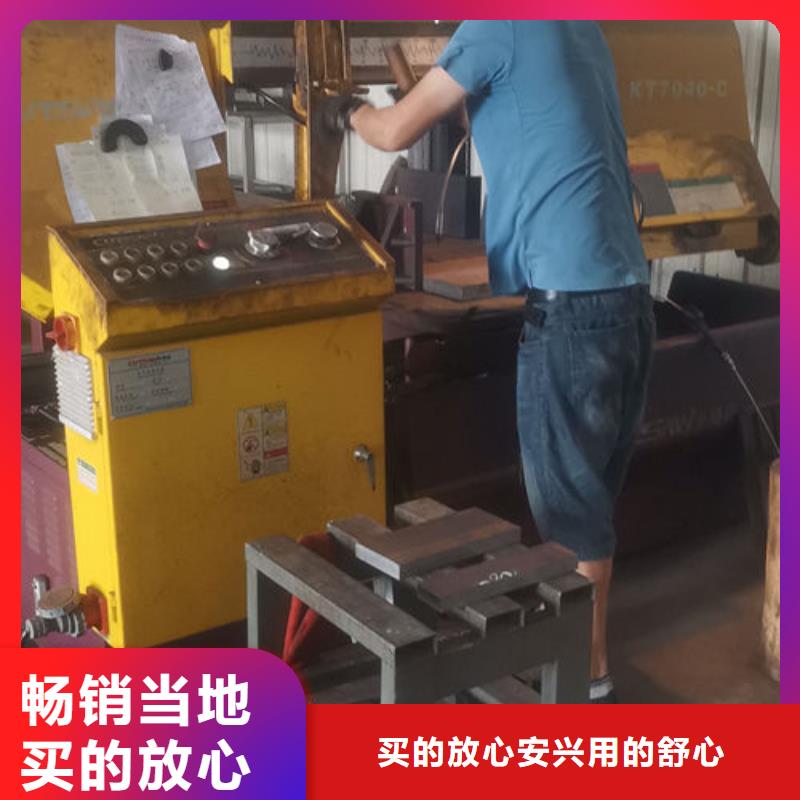 【cr12mov模具热处理加工厂家供应】