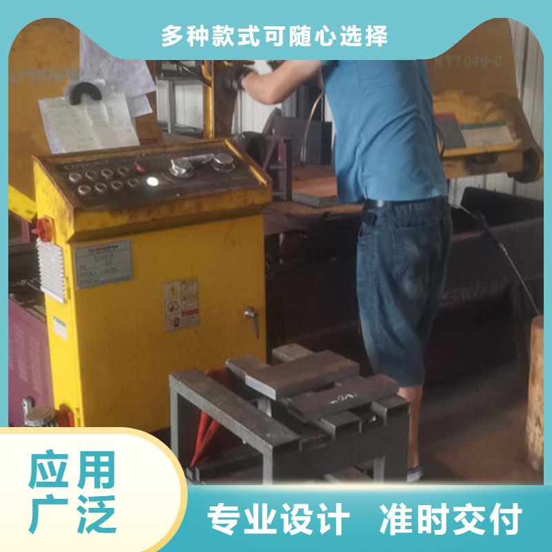 cr12mov模具热处理实力工厂