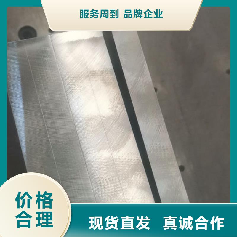 cr12mov模具热处理加工追求品质