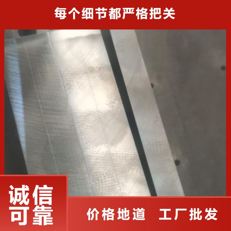 cr12mov模具热处理加工追求品质