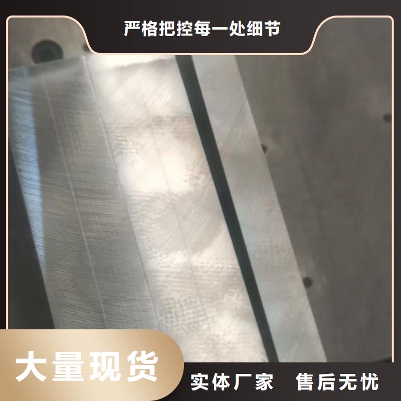 cr12mov-模具热处理加工超产品在细节