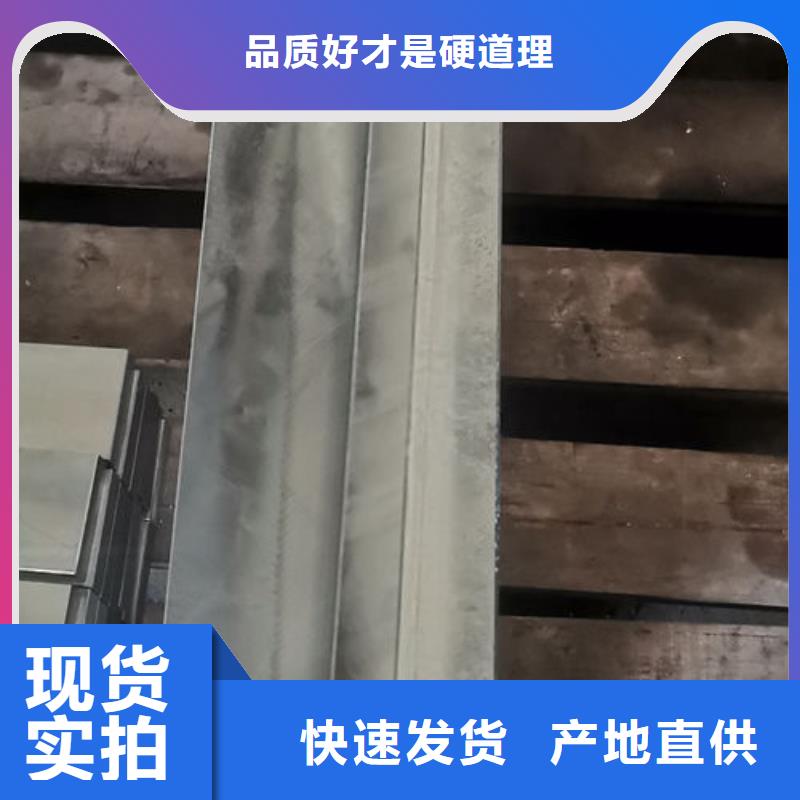 cr12mov金属热处理用心做好细节