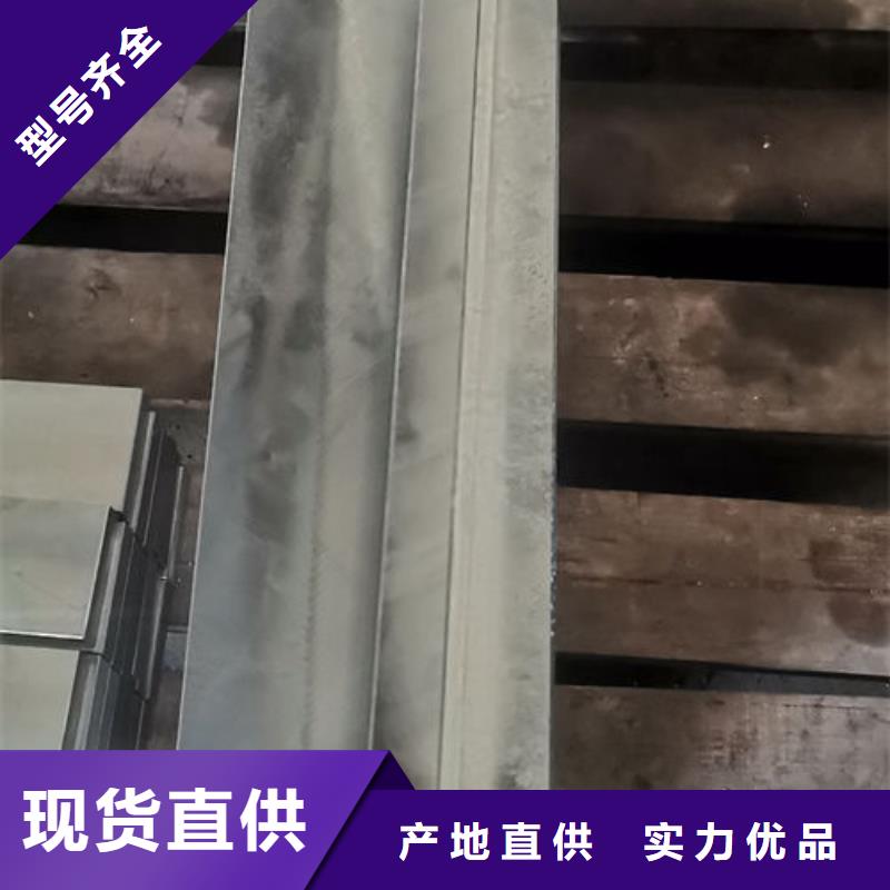 cr12mov模具热处理加工厂家直接面向客户