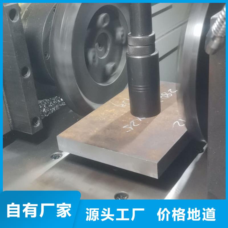 cr12mov金属热处理多行业适用