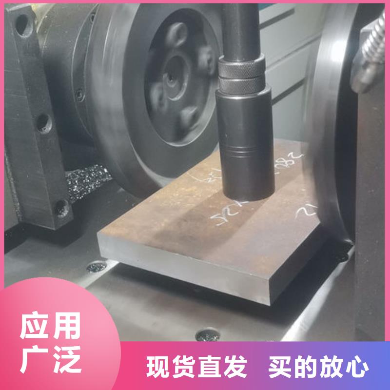 cr12mov模具热处理加工专业品质