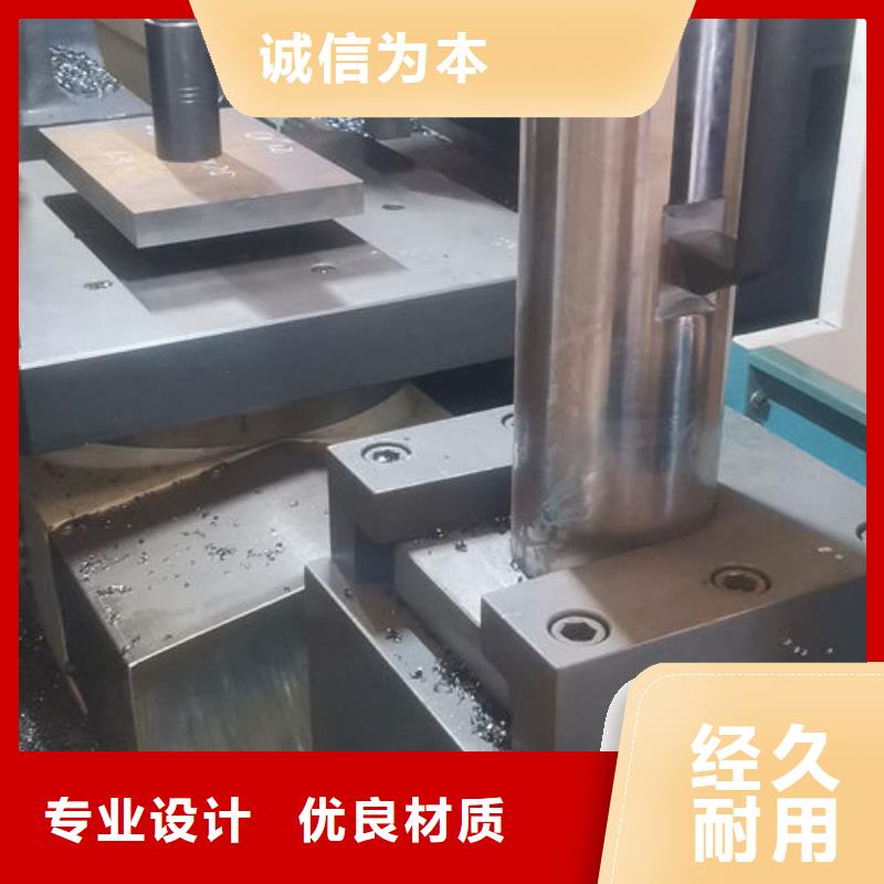 cr12mov_金属热处理厂家现货供应