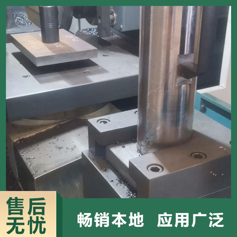 cr12mov模具热处理加工现货采购