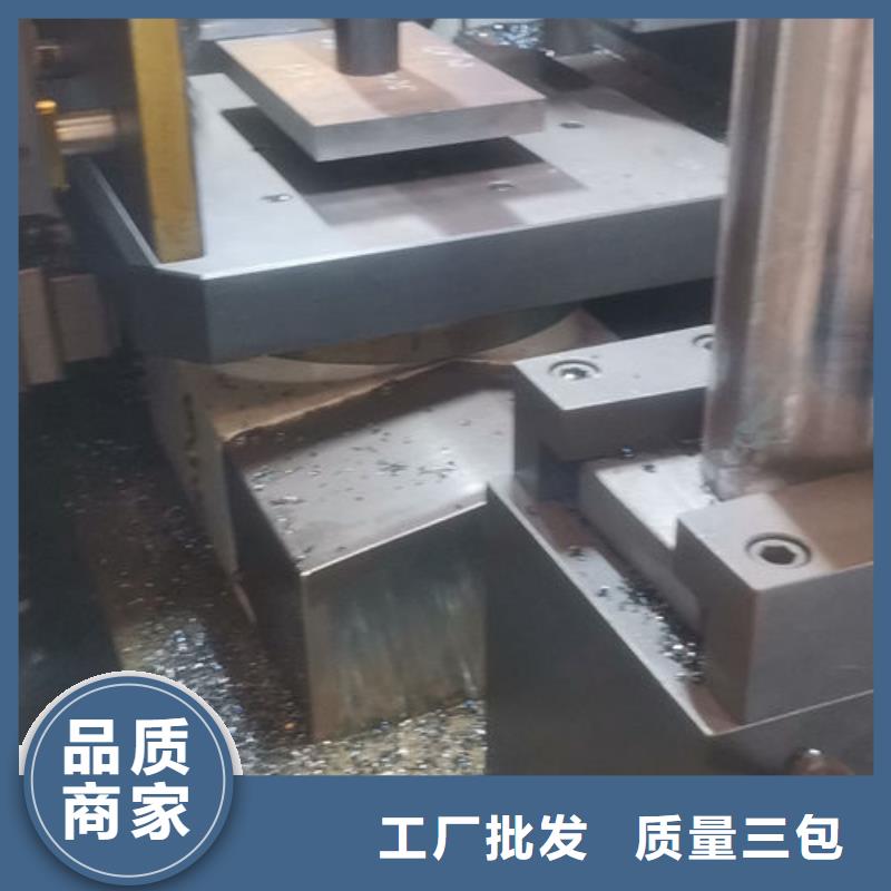 cr12mov模具热处理厂家自营