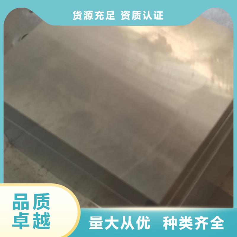 cr12mov模具热处理加工工厂认证