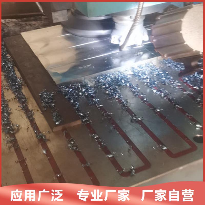 cr12mov金属热处理极速发货