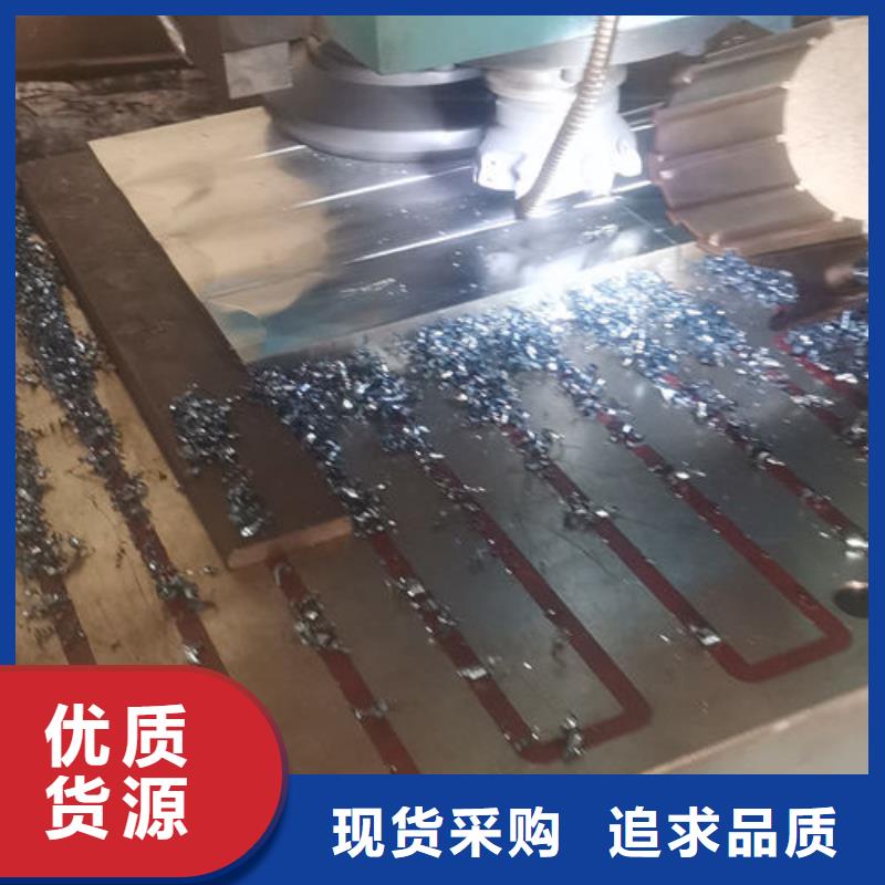 cr12mov_金属热处理送货上门