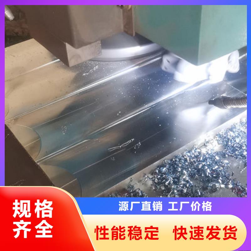 cr12mov金属热处理低价货源
