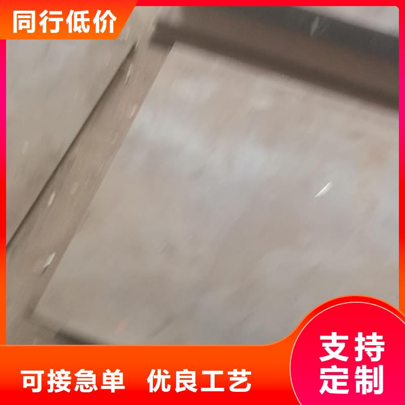 cr12mov模具热处理实力工厂