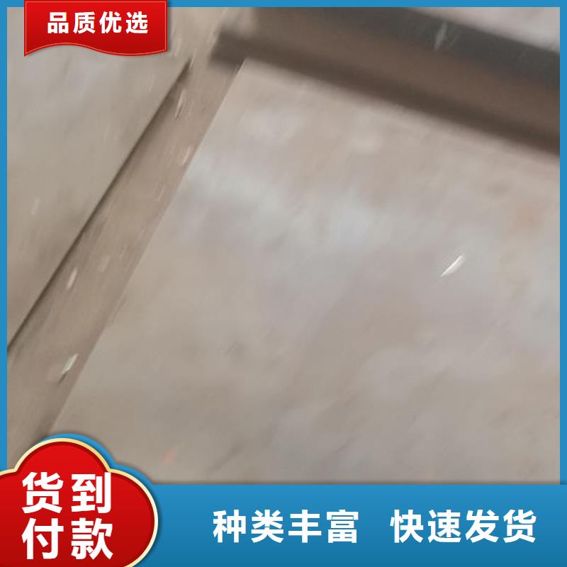 cr12mov金属热处理用心做好细节