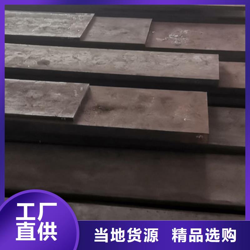 cr12mov金属热处理多行业适用