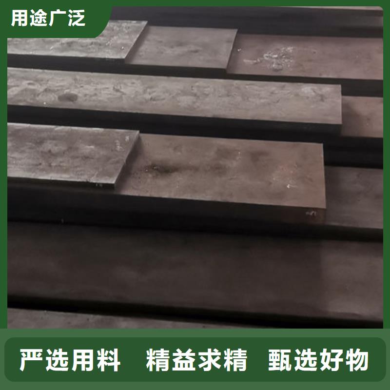 cr12mov金属热处理用心做好细节