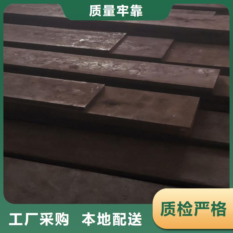 cr12mov-金属热处理设备齐全支持定制