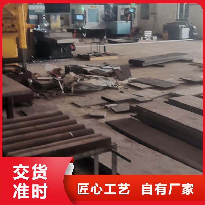 cr12mov模具热处理加工匠心品质