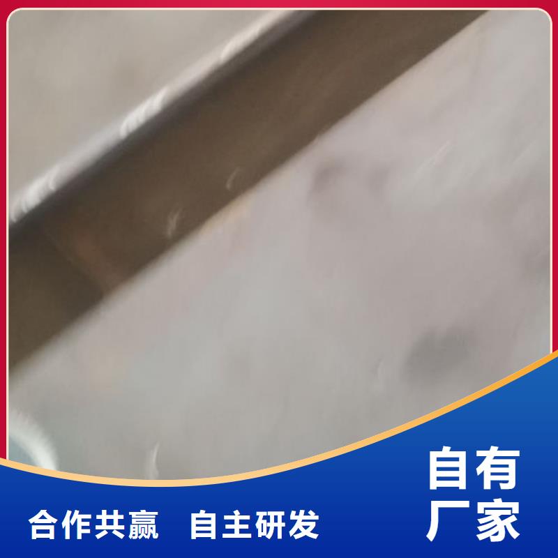 【cr12mov模具热处理优良工艺】