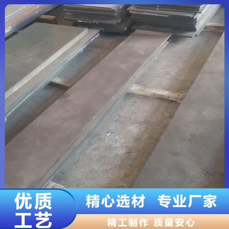 cr12mov模具热处理加工工厂认证