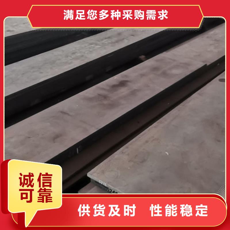 cr12mov-金属热处理设备齐全支持定制