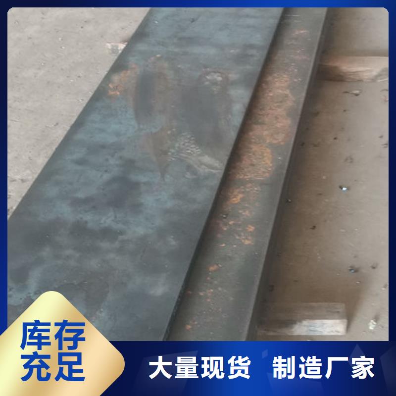 cr12mov金属热处理来图加工定制