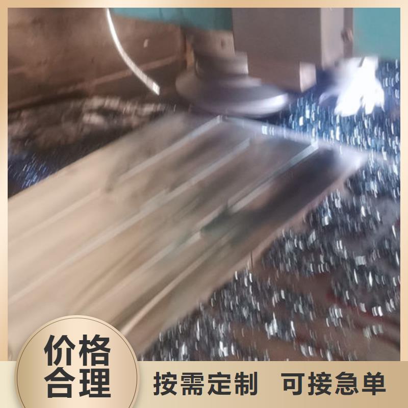 cr12mov_金属热处理厂家现货供应