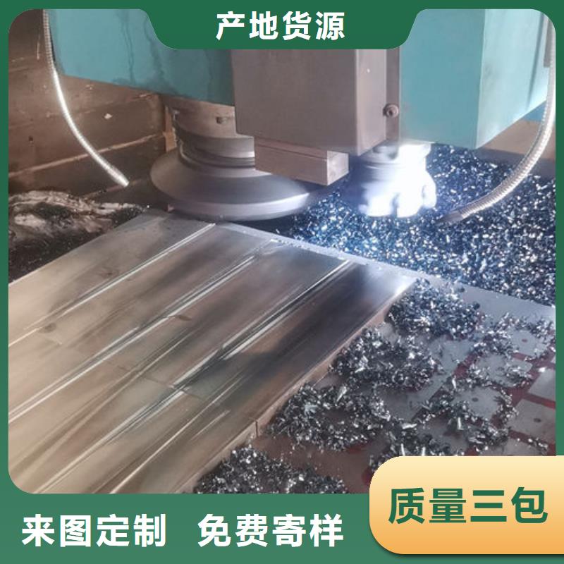 cr12mov模具热处理加工工厂认证
