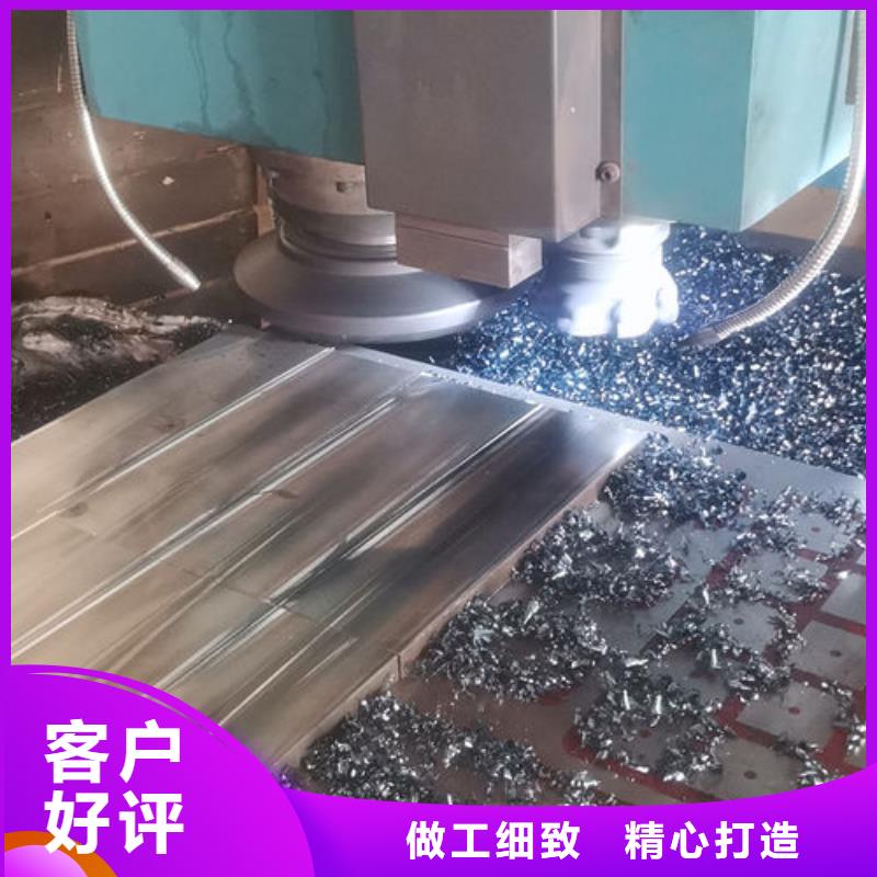 【cr12mov】模具热处理品质卓越