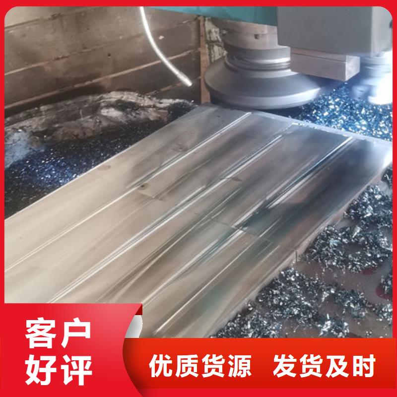 cr12mov_金属热处理厂家现货供应