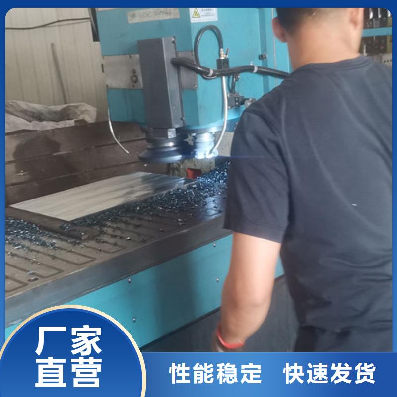 cr12mov金属热处理极速发货