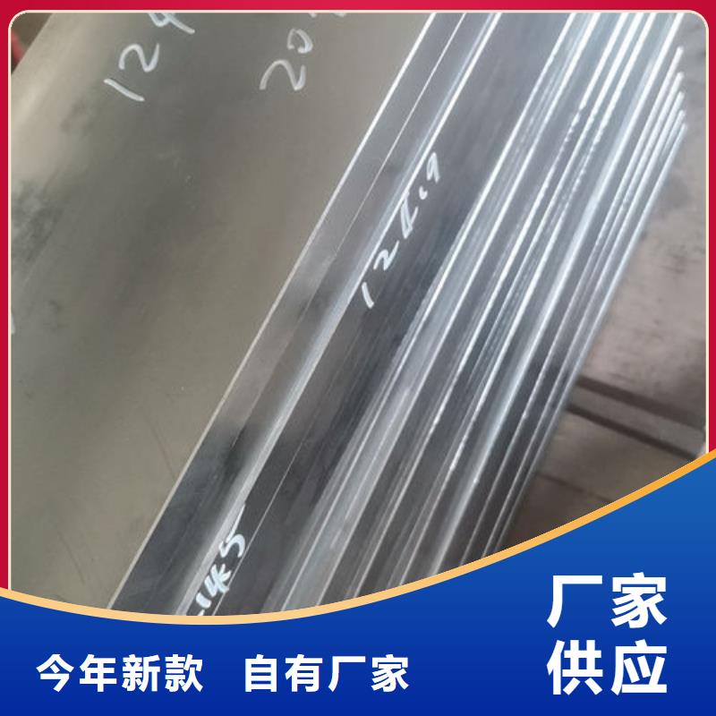 cr12mov模具热处理加工现货采购