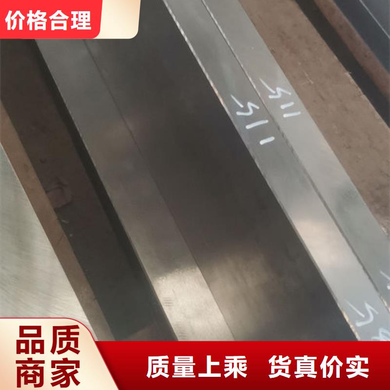 cr12mov金属热处理极速发货