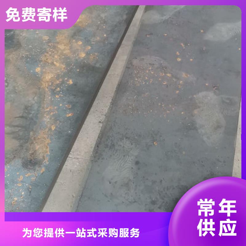 cr12mov金属热处理极速发货