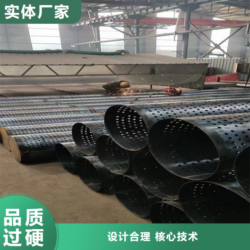 133螺旋式滤水管支持定制