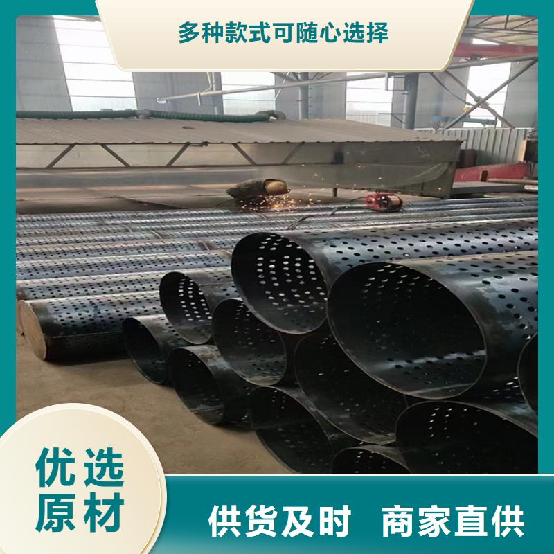 桥式滤水管水利降水井滤水管加工定制