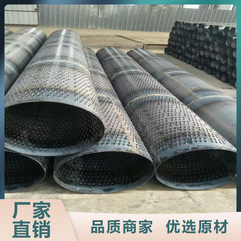 高强度桥式滤水管500*5*6降水井用管批发零售