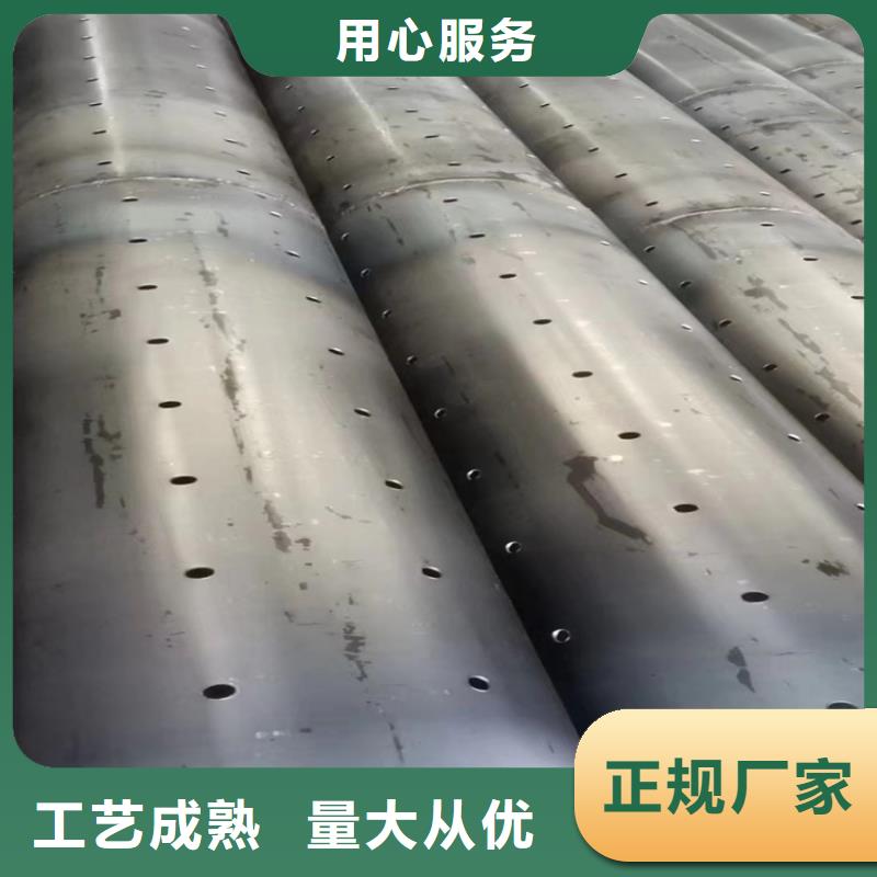 圆孔滤水管108圆孔滤水管施工方法