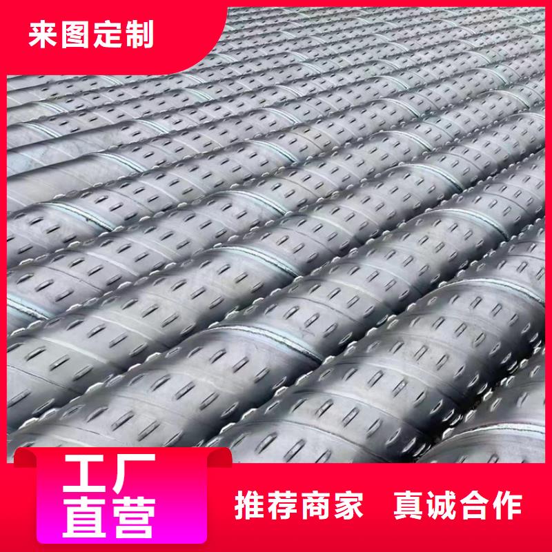 426mm桥式滤水管生产定制