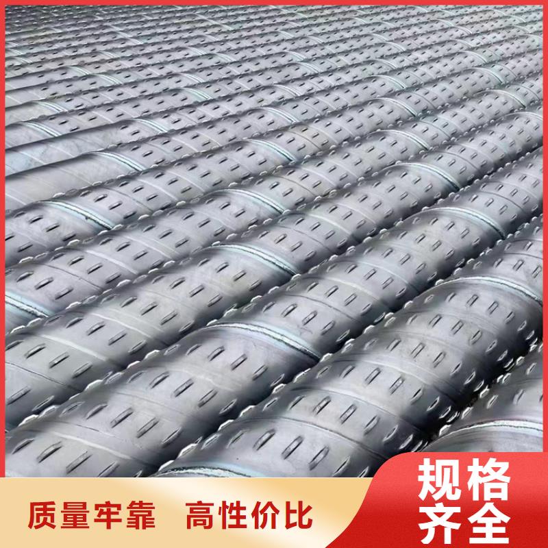 325mm桥式滤水管圆孔降水管生产厂家