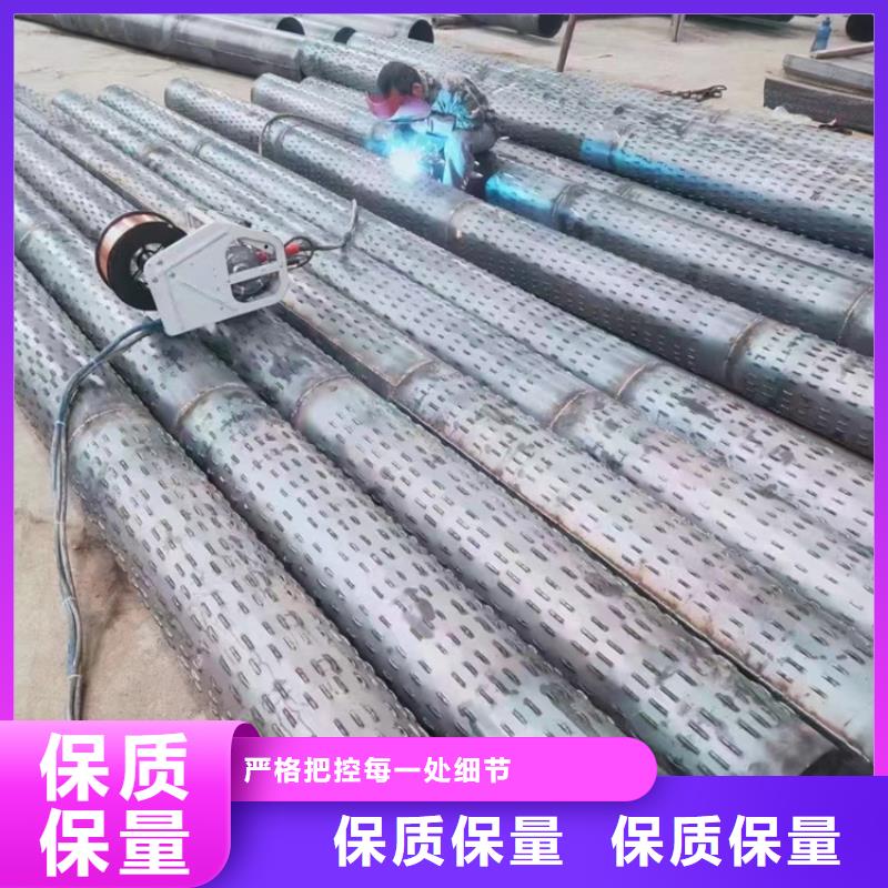 打井用桥式滤水管273mm滤水管定尺加工