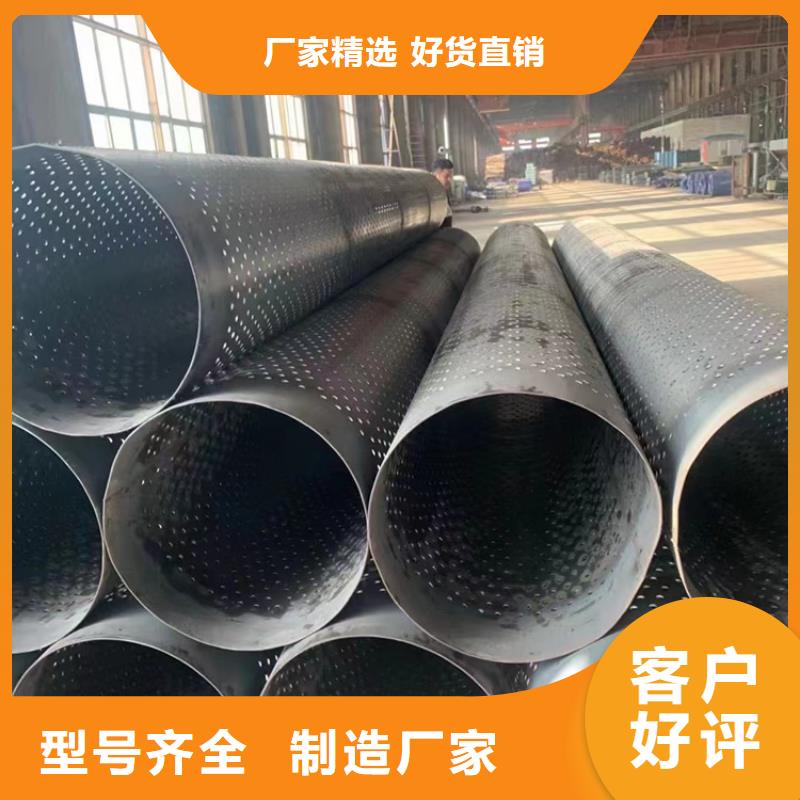 273地下车库用滤水管发货及时