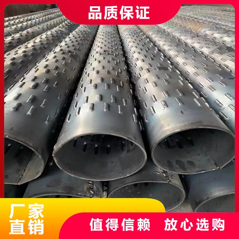 大口径厚壁滤水管219*3*4桥式滤水管生产厂家货源充足