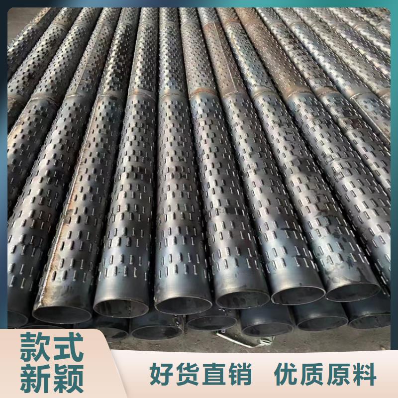 桥式滤水管300mm井壁钢管施工方法
