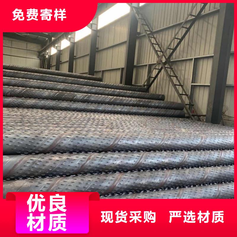 300桥式滤水管实力厂家