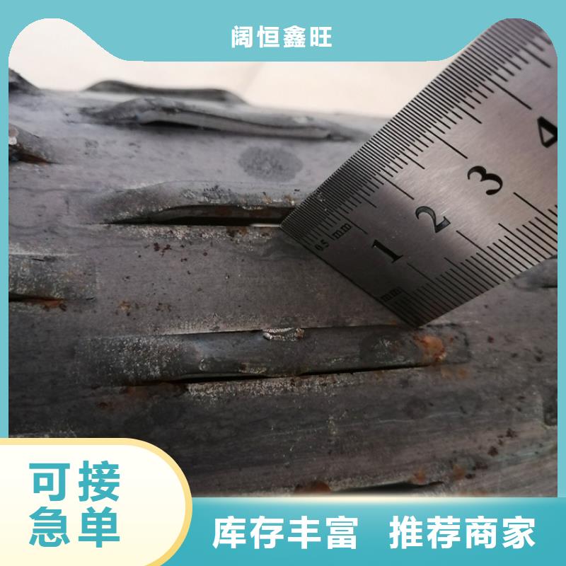 500mm桥式滤水管深水井用滤水管批发零售