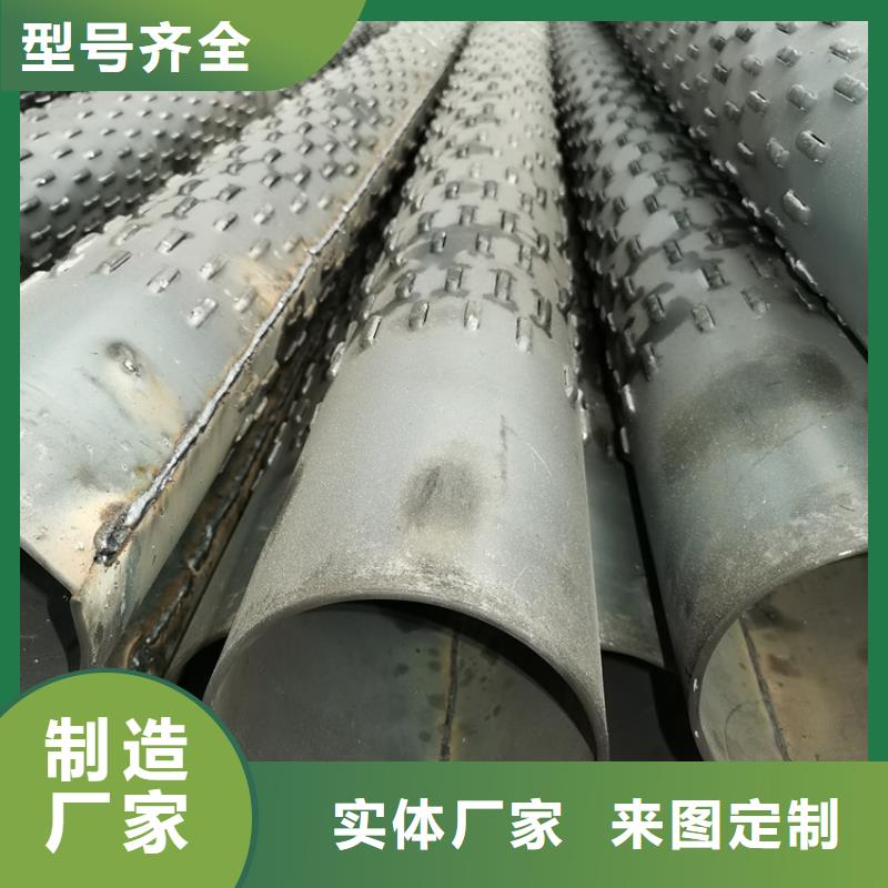 219273桥式滤水管一米价格