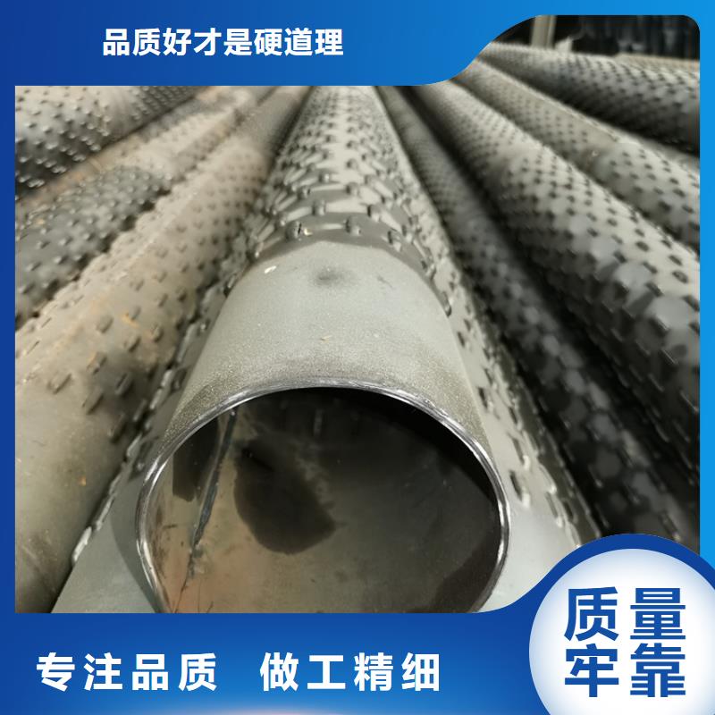 螺旋式桥式滤水管219桥式滤水管厂家直发